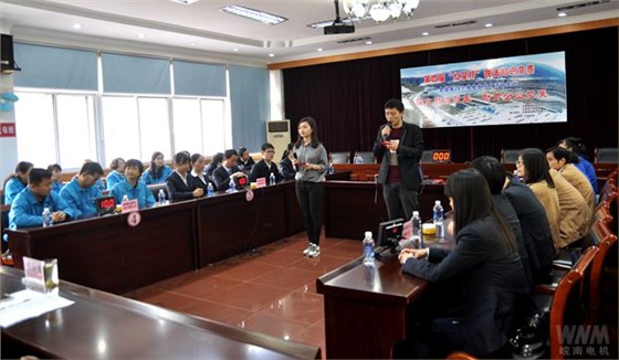 第四届&ldquo;红星杯&rdquo;税法知识竞赛